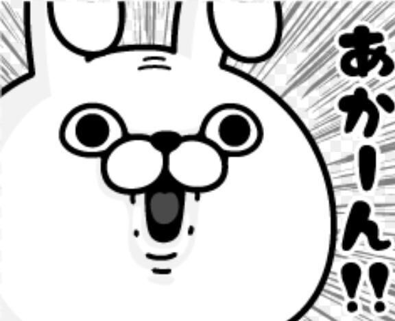 お風呂プチ事件&#9825;&#9825;&#9825;