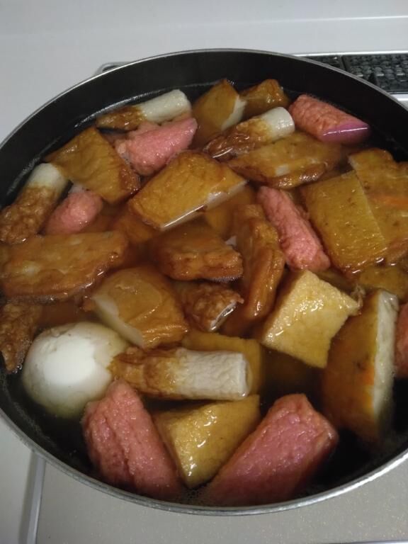 こんにちは