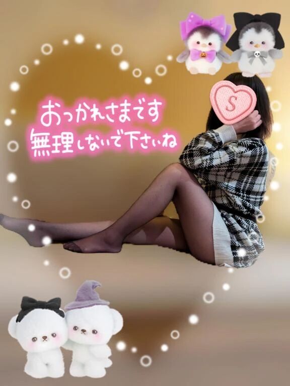 &#129505;午後も…&#129505;