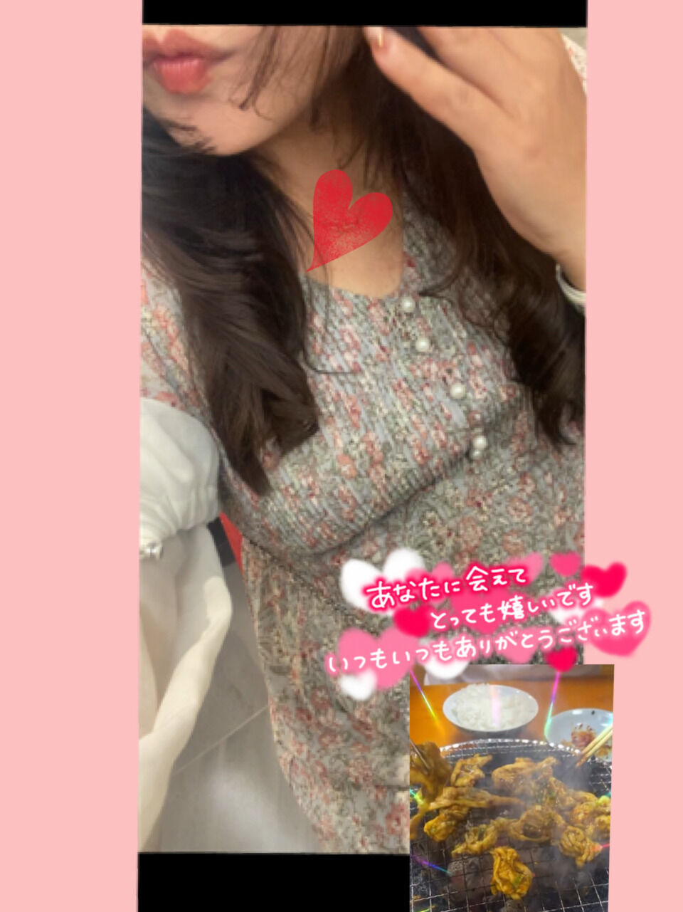 &#9825;よだれ&#9825;