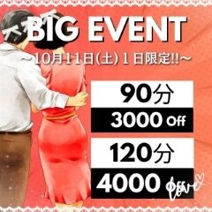 こんにちは(&#8288;&#9677;&#8288;&bull;&#8288;&#7447;&#8288;&bull;&#8288;&#9677;&#8288;)&#8288;&#10084;