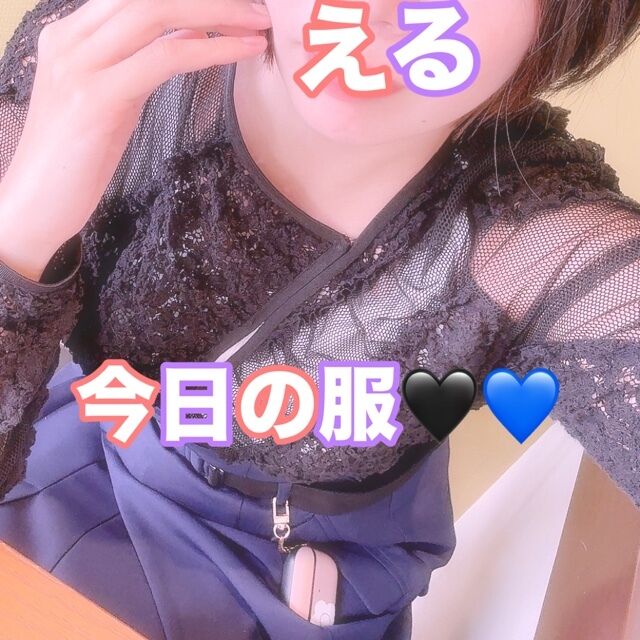 &#9825;性欲はいつも通り&#9825;