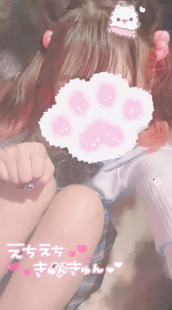 ふにゃ~ん/&#9825;. .&#9825; &#9825;&#9825;&#9825;&#9825;&#9825;