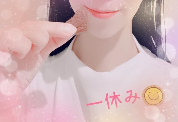 休憩&#9825;&#9825;
