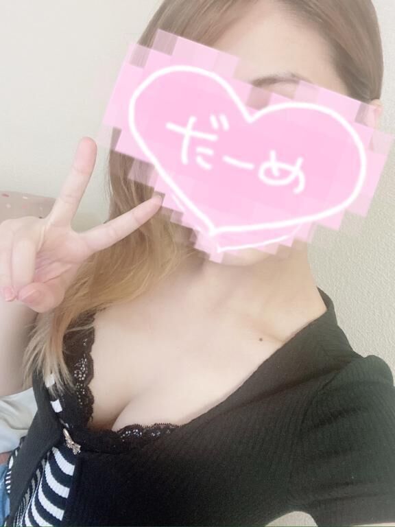 キテネ！