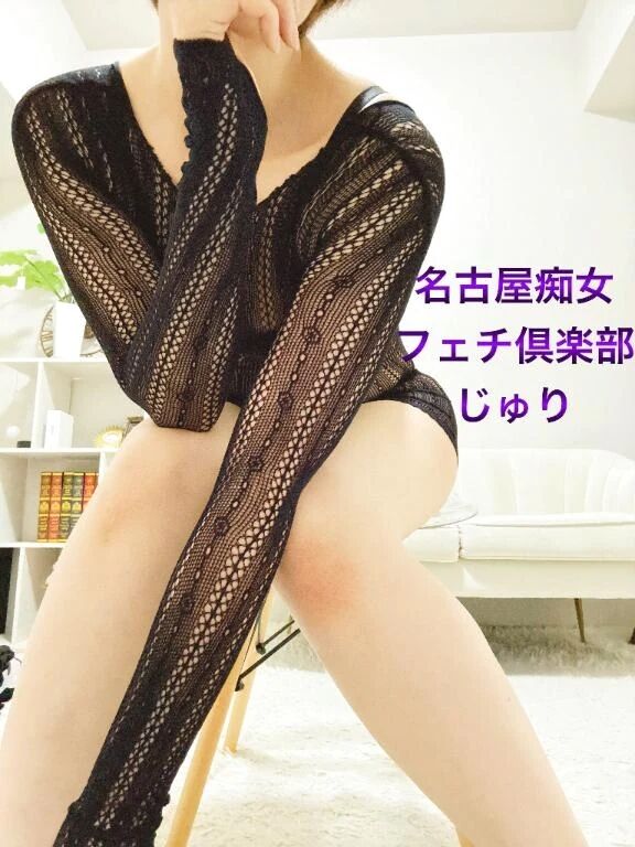 次のご案内