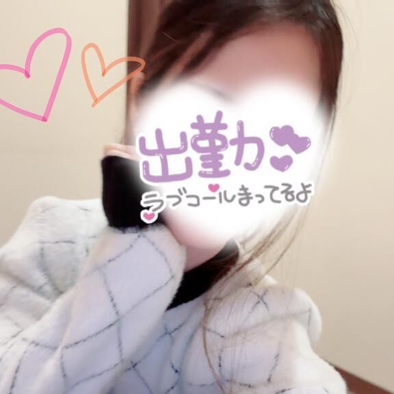 お題&#129655;&#129655;ツルツル