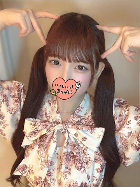 らぶらぶな恋人えっち