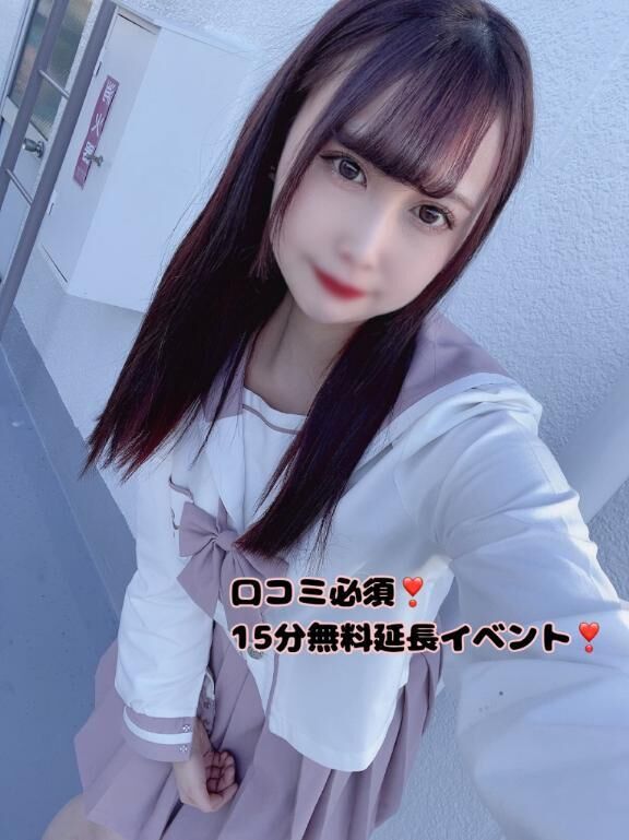 &#127825;1週間お疲れ様&#9825;