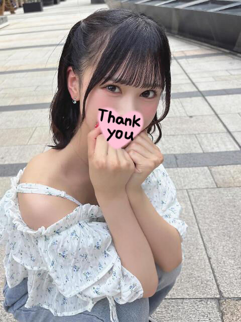 本指名のお兄様