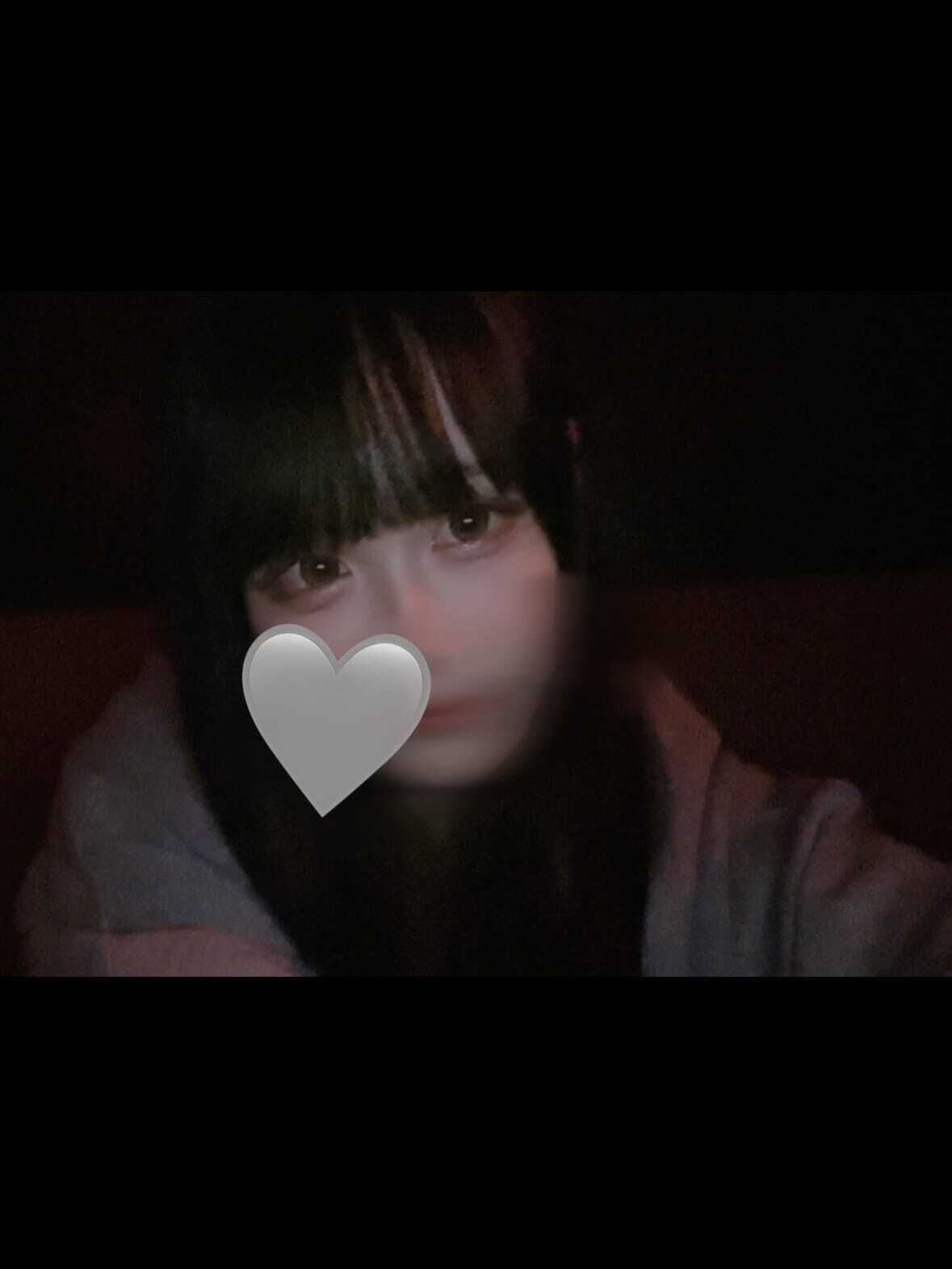 しゅっきん