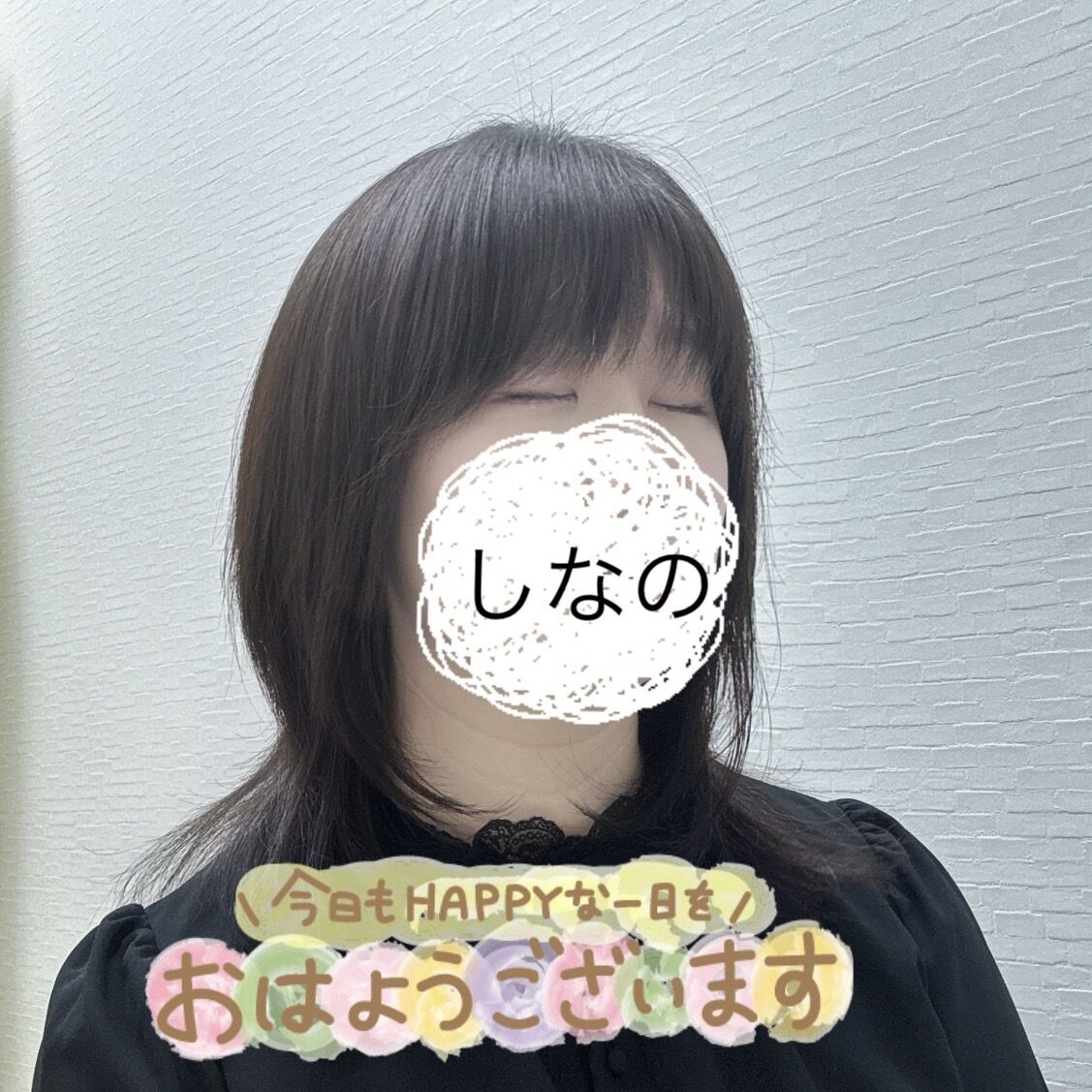 こんにちは