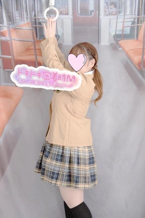 ギリ