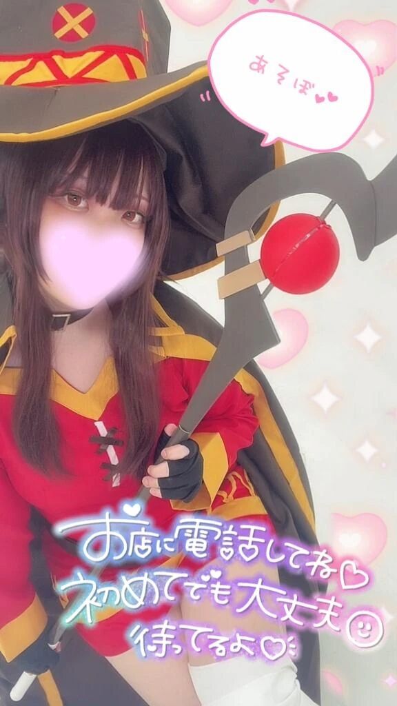 &#128035;とぅでぃ&#128035;