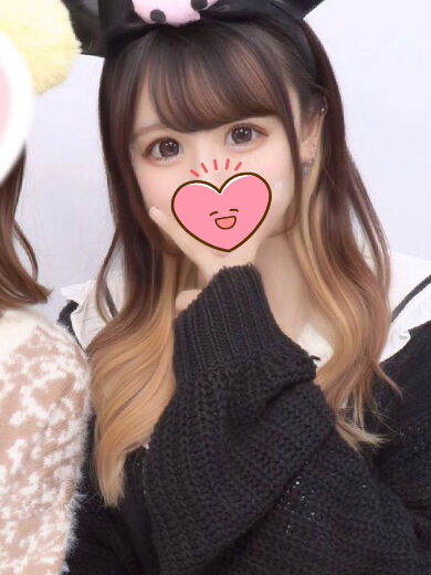 飲みのあとのお楽しみ