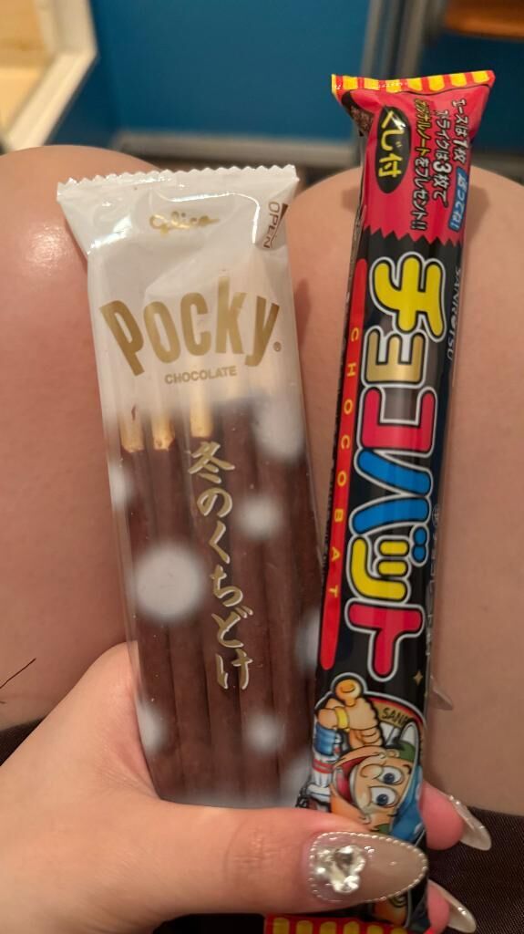 おやつ&#9825;&#9825;&#9825;&#9825;