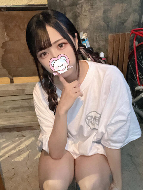 あま〜い&hearts;