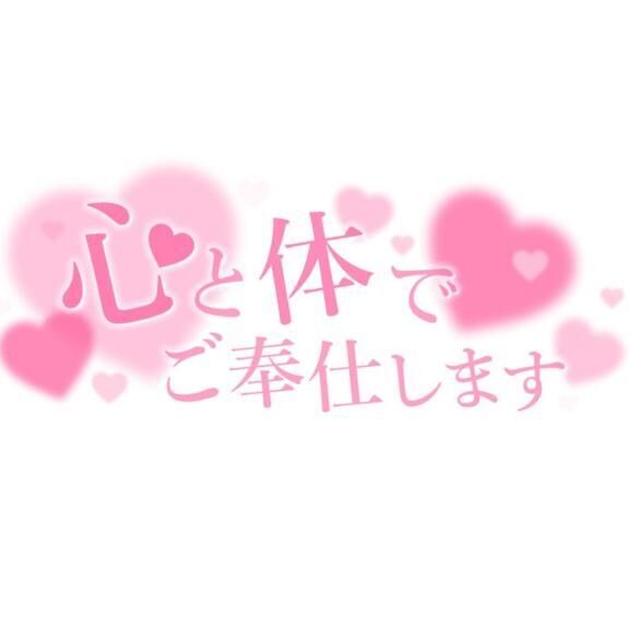 本日出勤