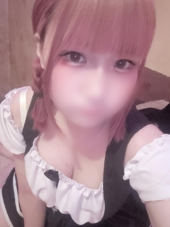しゅっ！