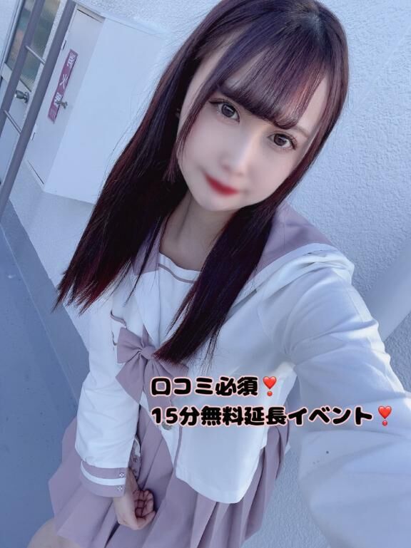 &#127825;雨模様