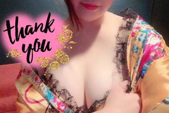 ❤️御礼日記❤️