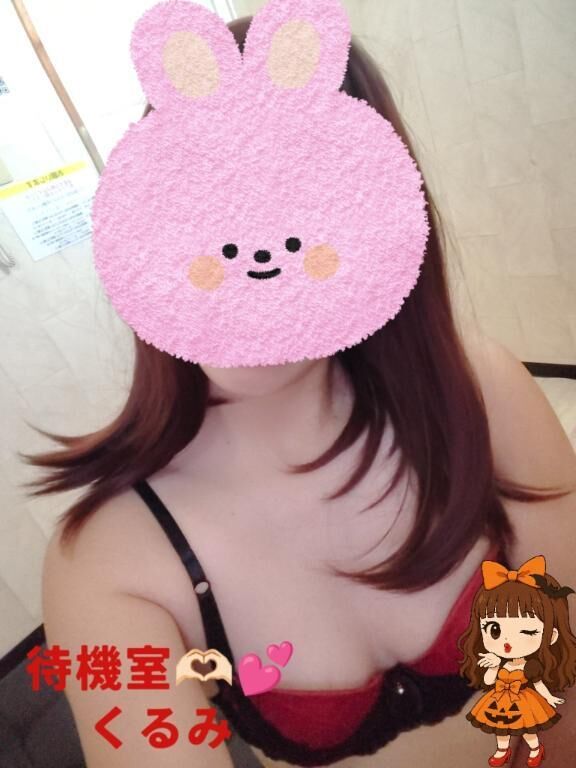 こんばんは&#129782;&#127995;&#65038;&#128149;&#65038;&#65038;くるみ