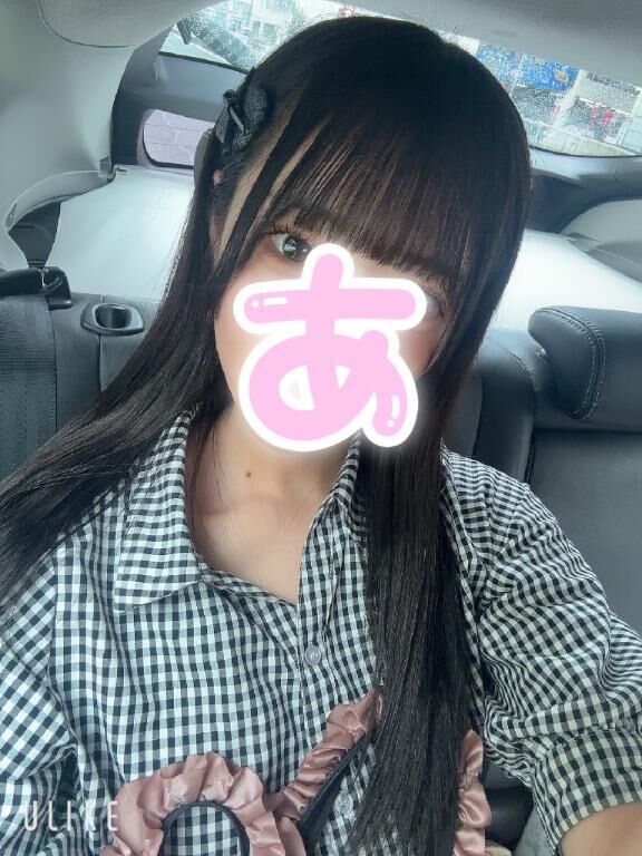 思いやり、