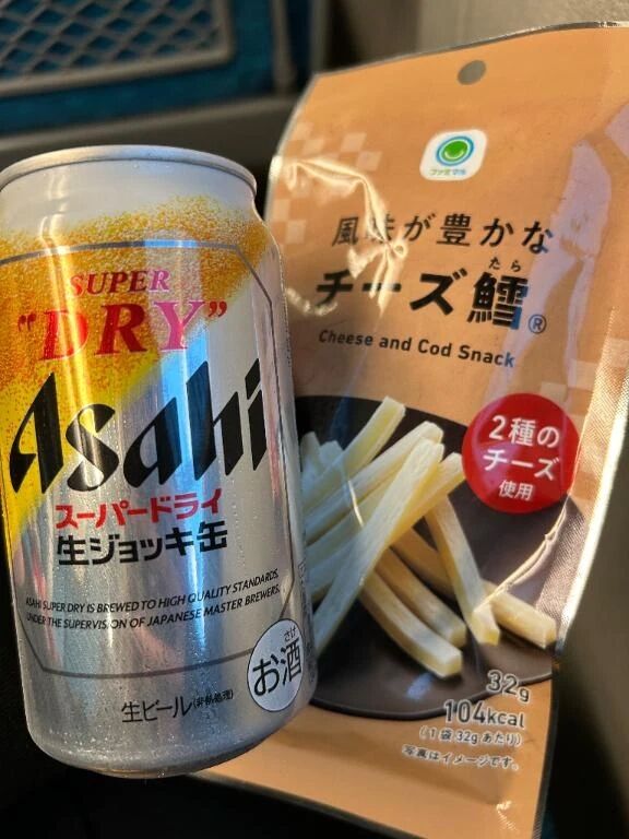感謝感激&#128591;&#10024;&#65039;