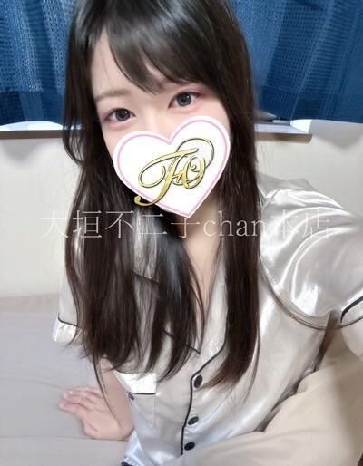 &#128140;お礼&#128140;