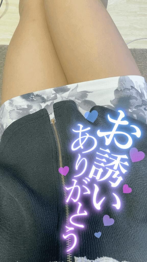 お礼