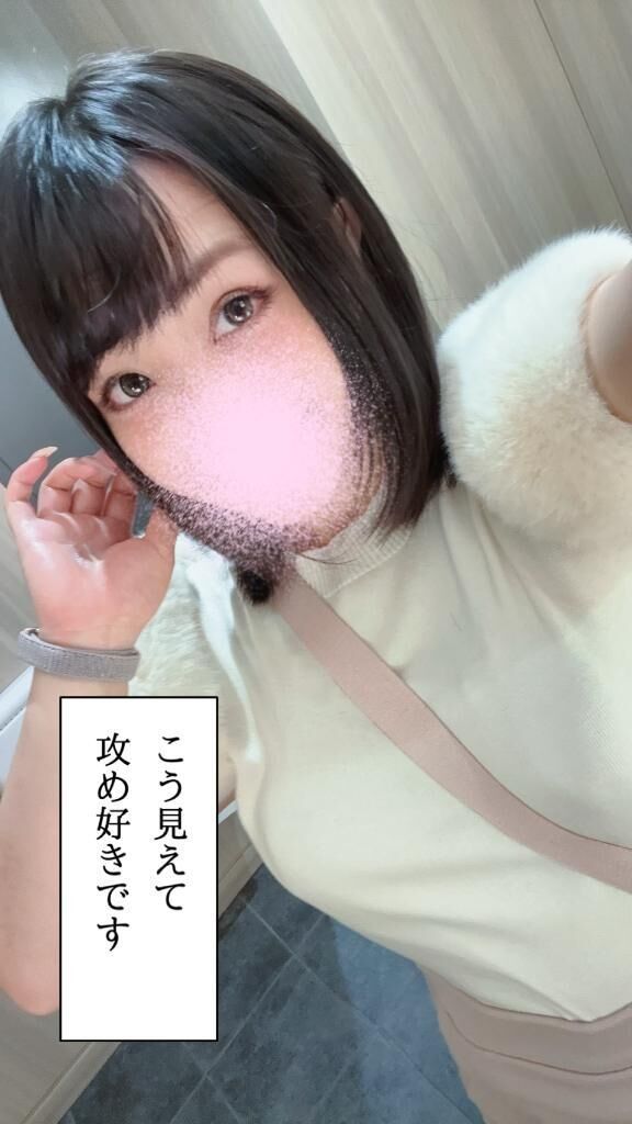 ぬるぬるオイルで前戯？