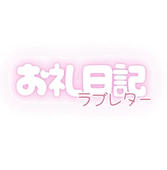 10月10日&#10024;&#65039;