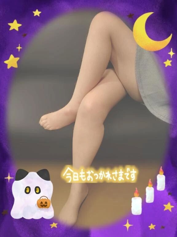 &#11088;お疲れ様です&#11088;