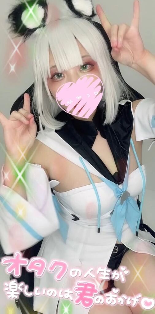 &#128035;&#127541;です&#128035;