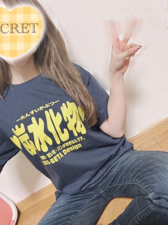 今日も1日ありがとうございました&#129655;