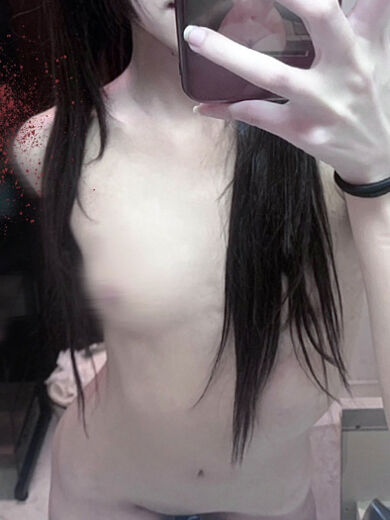 めちゃ気持ち良かった