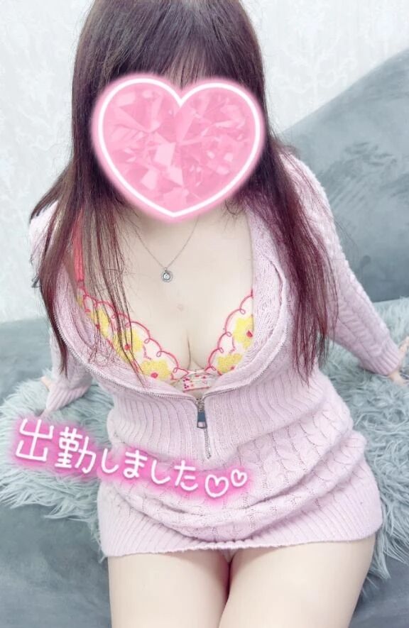 あそんでー。