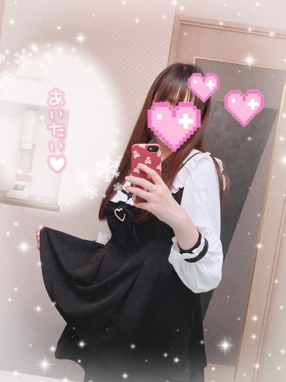 います！！♡♡