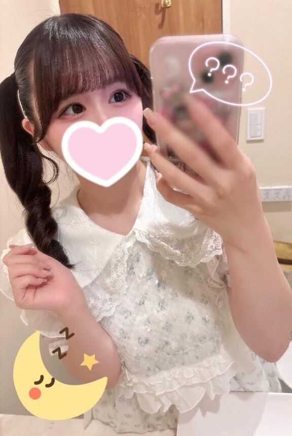 13（祝）！！！