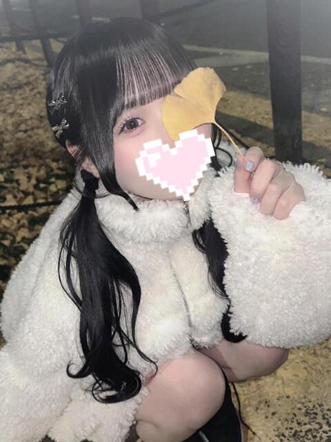 お礼&#9825;二日連続リピ様