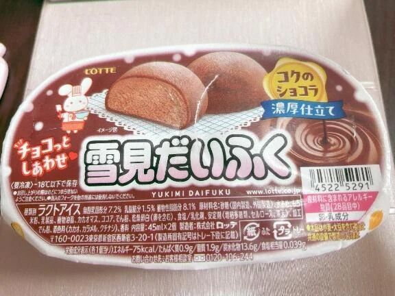 深い意味は無いですが思うこと