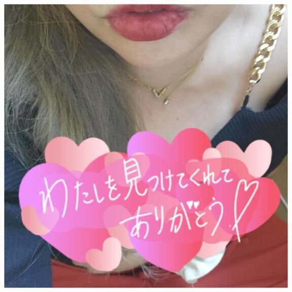 お疲れさまです&#9825;