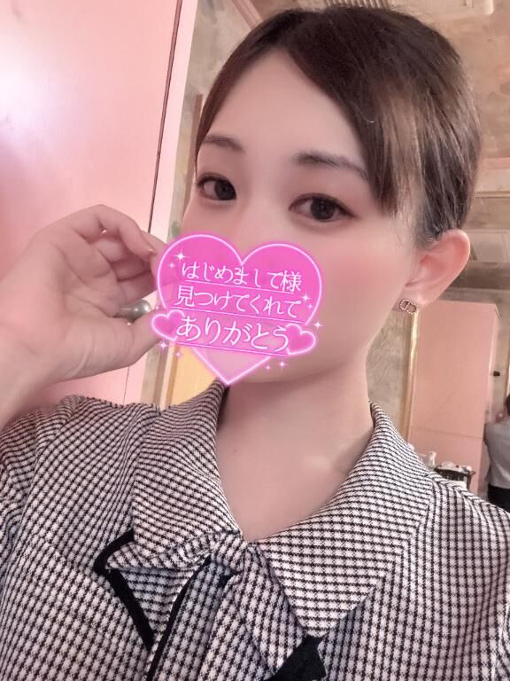 寝ちゃいそうなくらい！