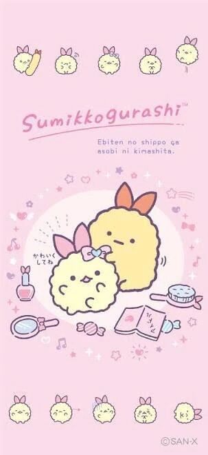 よく考えたら