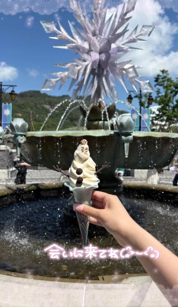 &#127772;&#127773;&#127771;