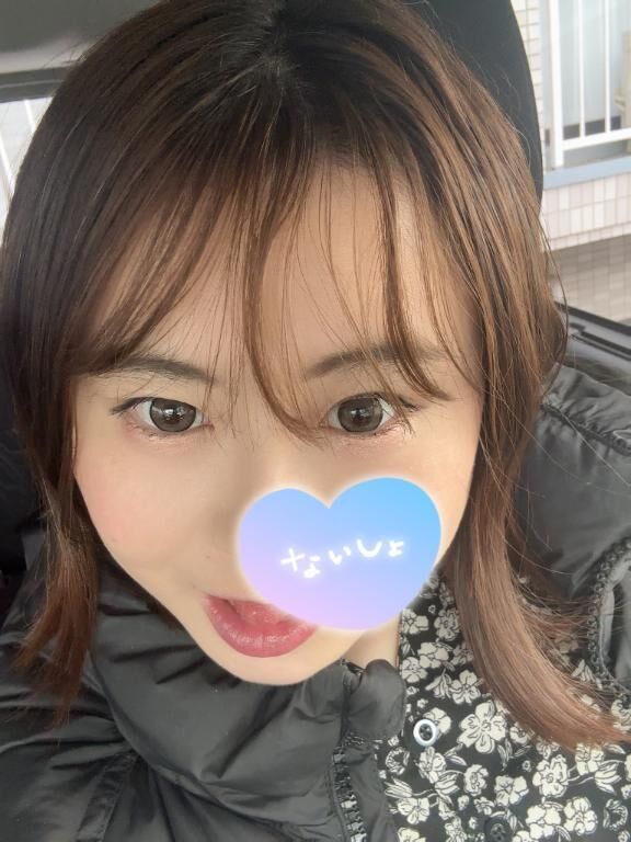 &#9825;&#9825;&#9825;