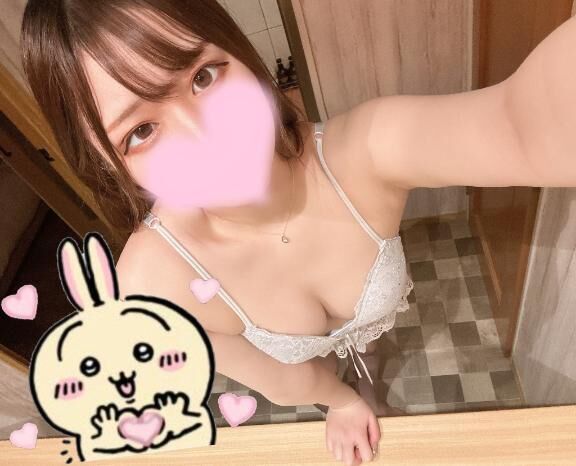 …&#9825;