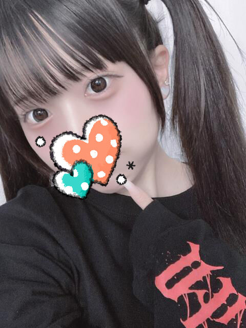 今日も気持ちいいエッチありがとうございました