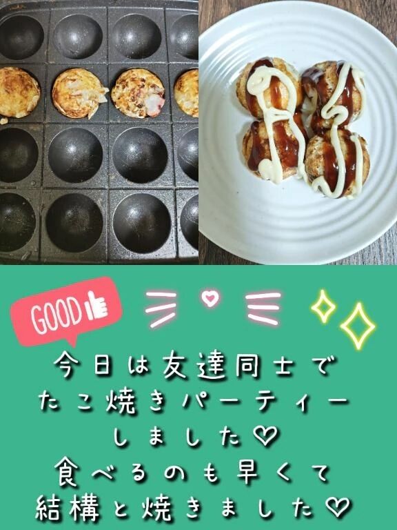 &#127801;&#128151;こんばんは&#128151;&#127801;