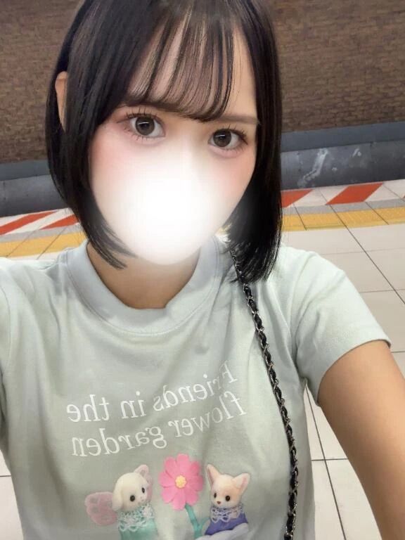 &#128140;